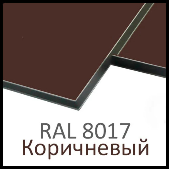 Алюмінієві композитні панелі RAL 9905 • 4 mm — изображение 2