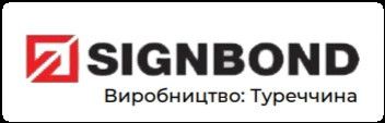 Інтер'єрні композитні панелі ТМ — Signbond 3 мм SB-024 Салатово — Зелений — изображение 4