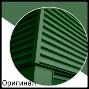 Фасадные панели • "Оригинал" RAL 6005 | 0,5 мм • Польша • Arcelor Mittal