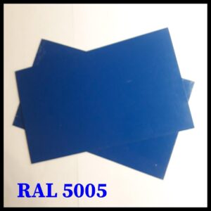 RAL 5005 — 0,7 мм | Гладкий Лист | "Dongbu Steel" (Юж. Корея )